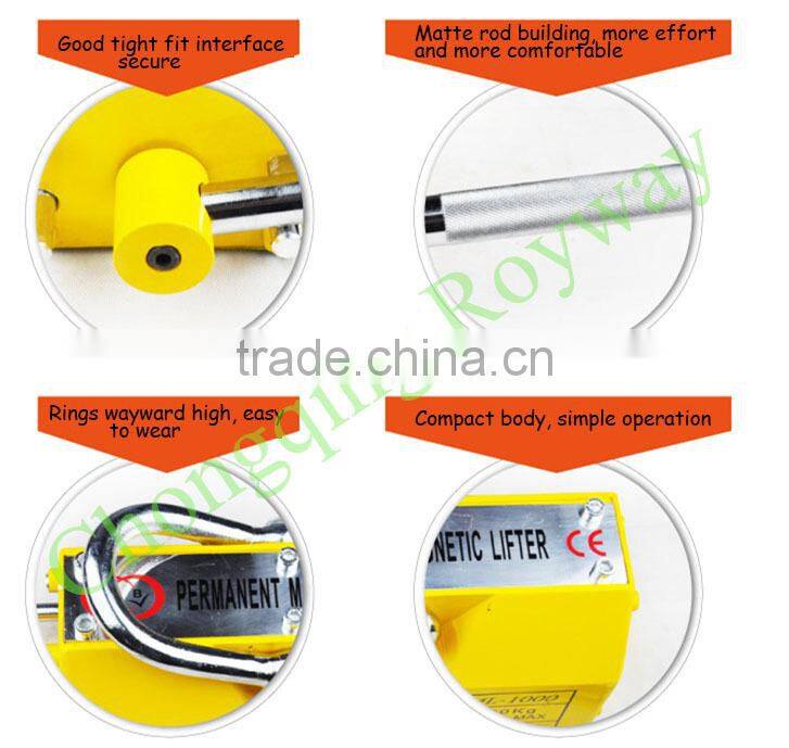 cheap dustry Permanent Magnetic Lifter Permanent Magnetic Lifter for sale