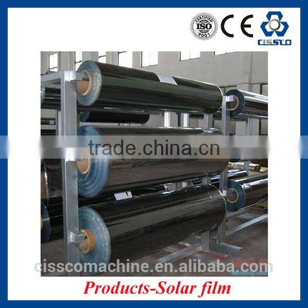 Adhesive Solar Film Coating Machinery