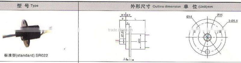 SR022-2P Slip ring 2 rings 10A per ring electrical slip ring slip ring connector alternator slip ring