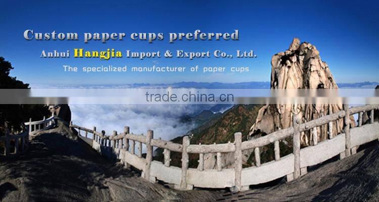 alibaba china Elegant disposable paper cup/printed paper cup/custom paper cup