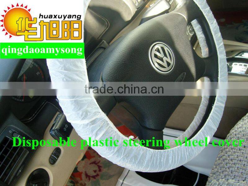 Disposable plastic car steering wheel cover
