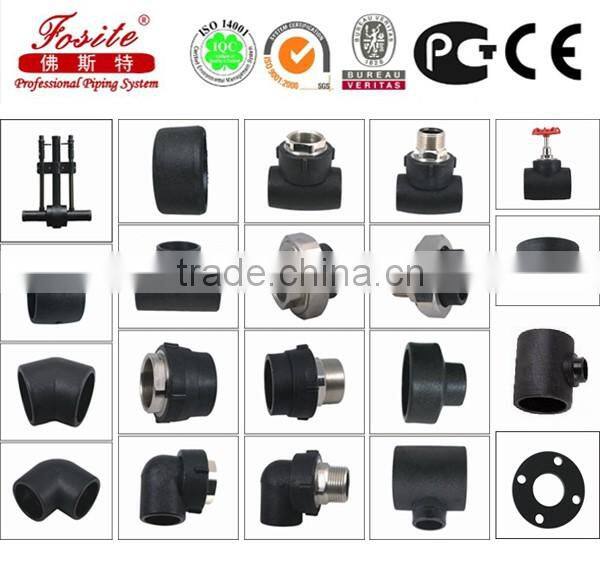 all type of hdpe pipe fitting,hdpe fitting