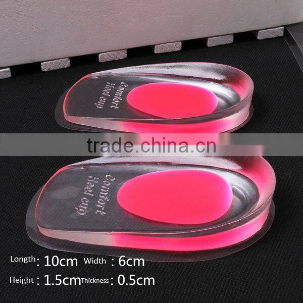 Massage Foot Care Silicone Insole