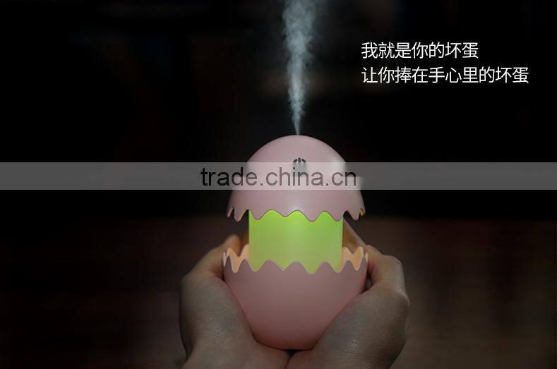 Mini Egg Shape Humidifier With USB Charge, Air Fresh Purifier Control by Tourch Switch For Office