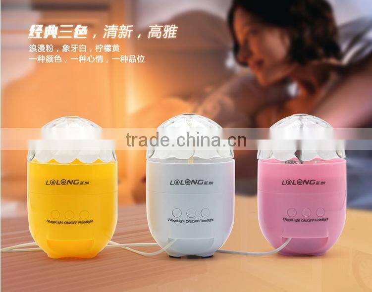 New Arrival Portable Loudspeaker Box With Stage Atmosphere light, Best Gift For Party