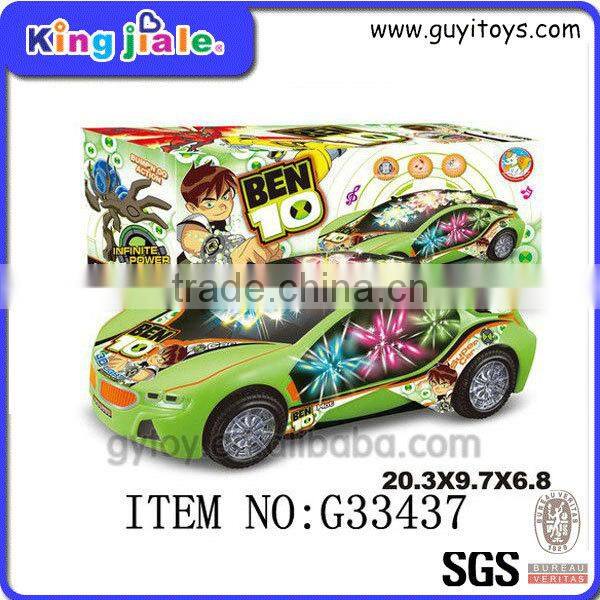China company supply funny electric car