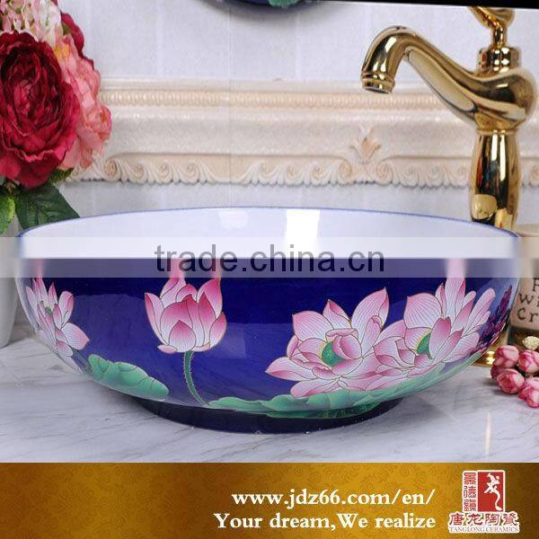 Hot selling porcelain flowers design jingdezhen wash basin ceramic