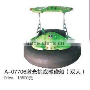 CE, GS Certificate Water Park Plastic Hand Operating Boat (A-07704)