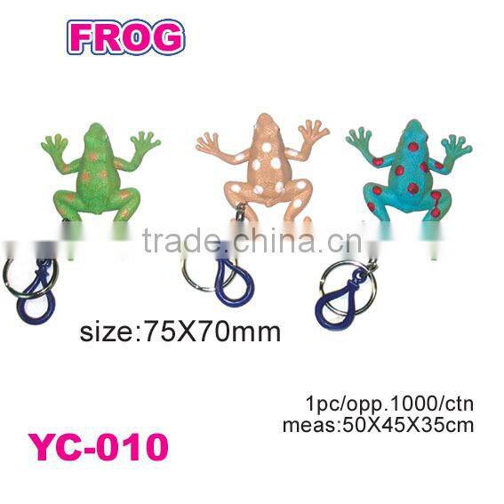 Soft PVC Animal Key Chain