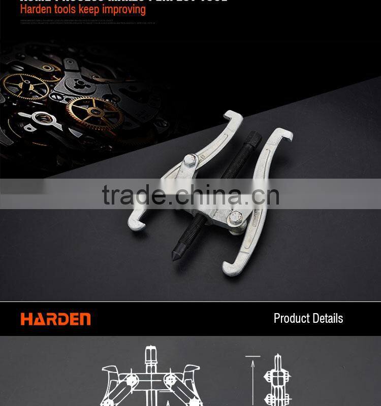 Professional Carbon Steel Two Jaws Gear Puller