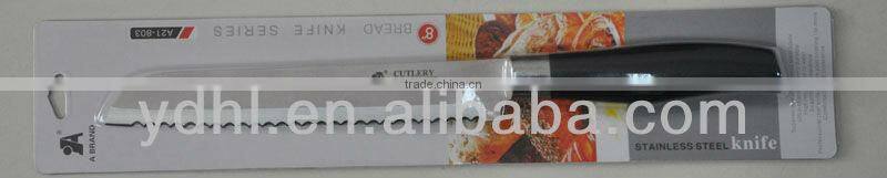 Stainless steel bread knife