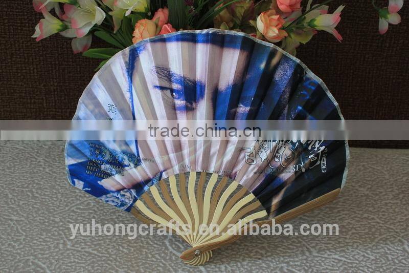 Promotional film advertising bamboo fan