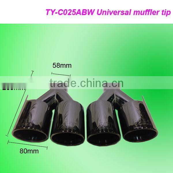 high quality auto part stainless steel 304 universal exhaust muffler tip