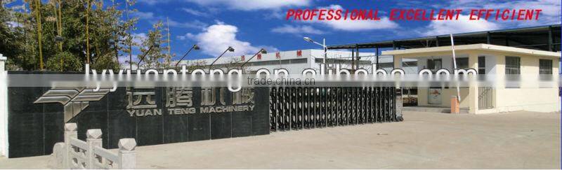 gypsum board pvc lamination machinery