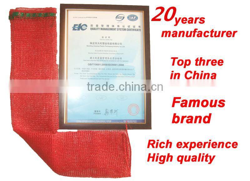 oinion potato packing bag potato mesh bag onion mesh bag