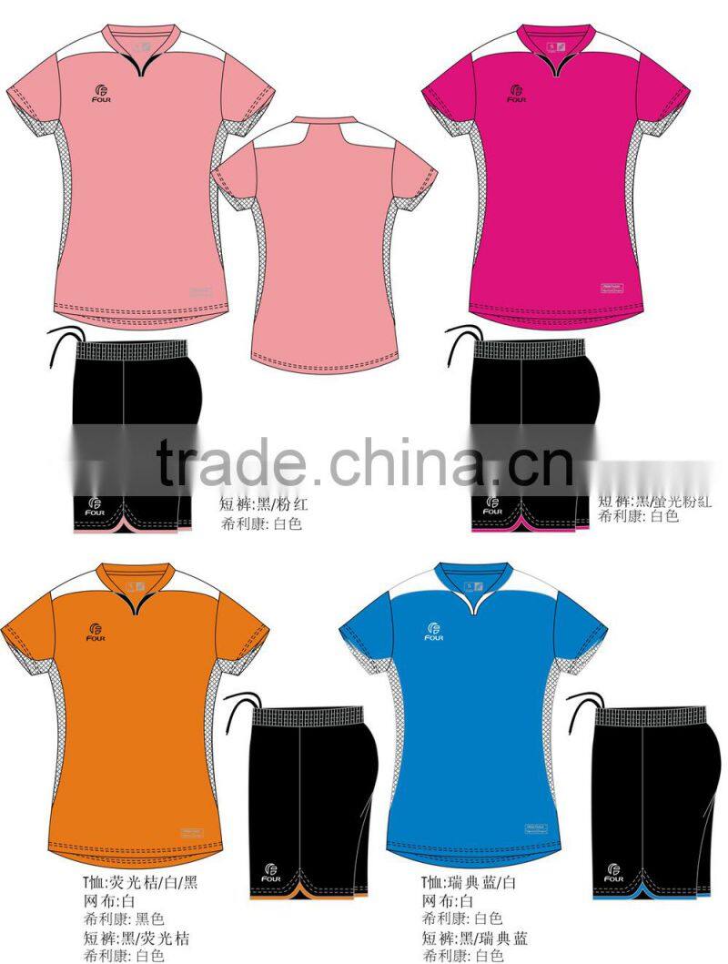 Lady football kits uniform