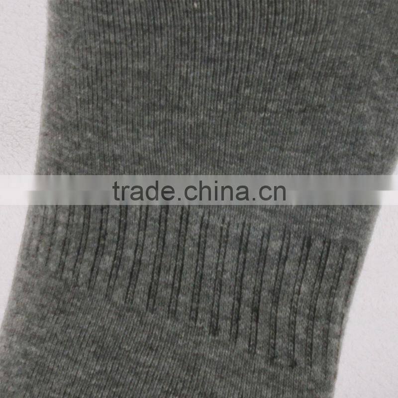 Design your own socks