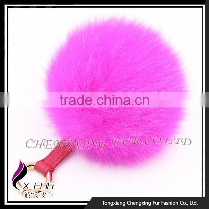 CX-A-63 Cute Fox Fur Pompom Keychain