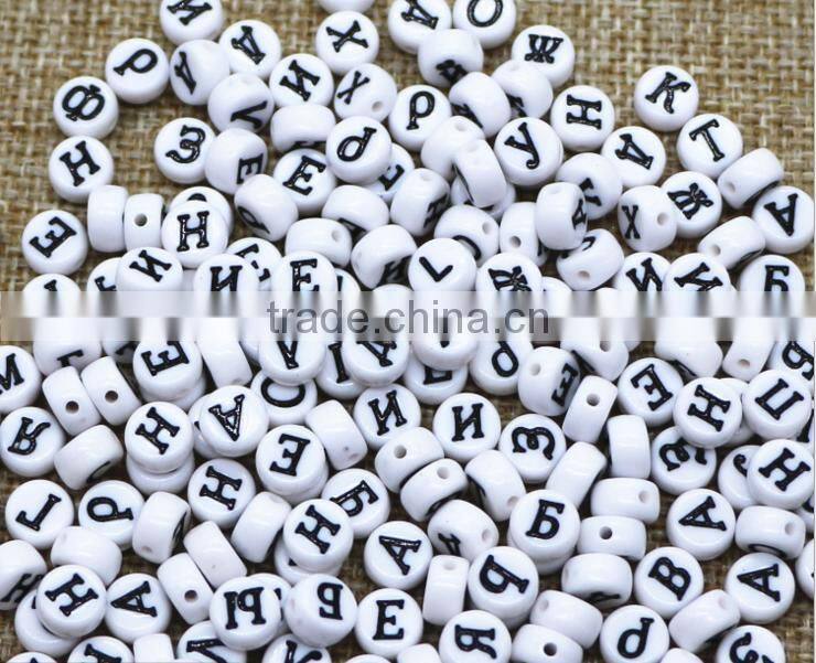 Acrylic Russian letter beads Polish letter beads various plastic alphabet letter beads kids toys accessories