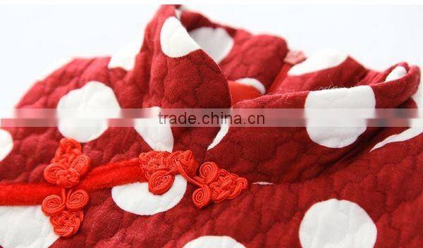 Baby Girls Cheongsam Dress