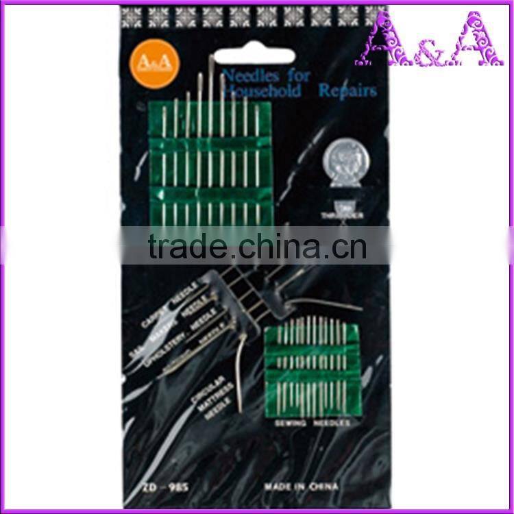 A228 Best hand sewing needle for embroidery /sewing needle set