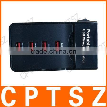 USB 4-port charging station with 1M cable