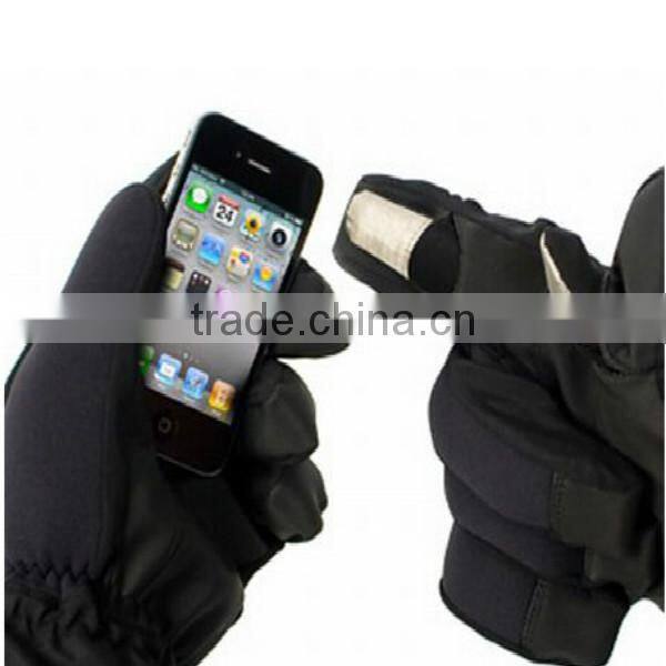 silver conductive fabric used for touch screen gloves