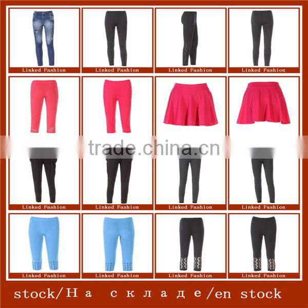 Low Moq High Quantity Jeans Chain For Men Accept Paypal Payment