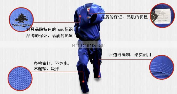 taekwondo dobok, sportswear, martial art uniform