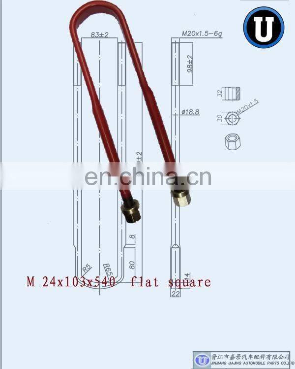 15year experience u bolt and fasteners for truck