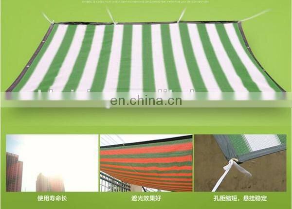plastic window screen/dust proof balcony screen mesh