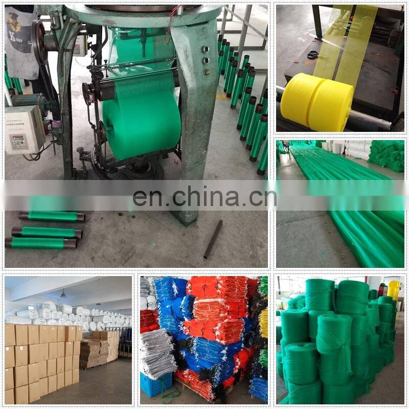 Bottom Opening date palm mesh bags for date palm tree