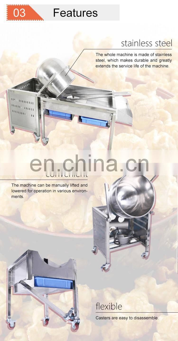 2019 hot sale  cretors popcorn machine industrial popcorn making machine	 with high quality