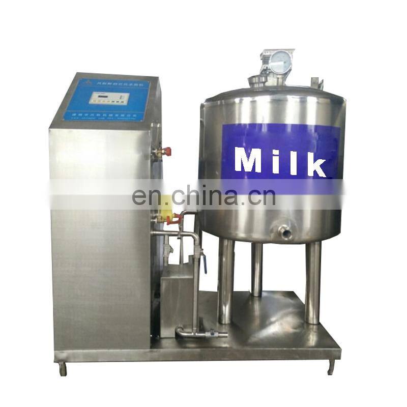 Big capacity dairy pasteurization equipment camel's milk / goat's milk pasteurizer machine