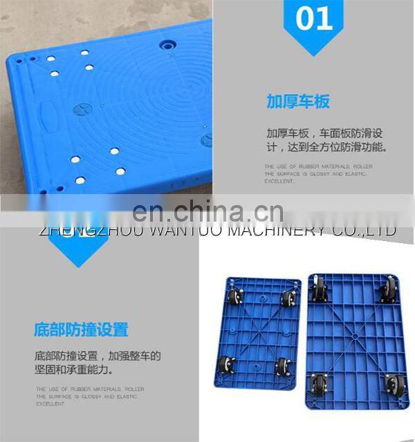 Platform hand truck/Garden hand cart /Hand trolley