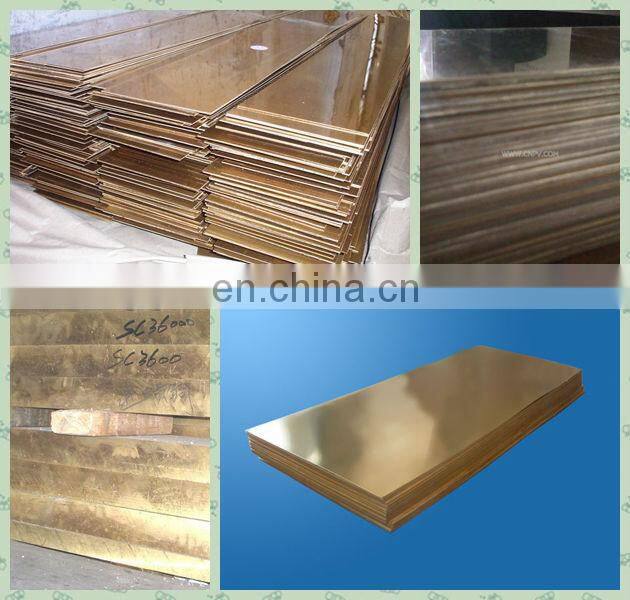 C71500 bronze plate/bronze sheet