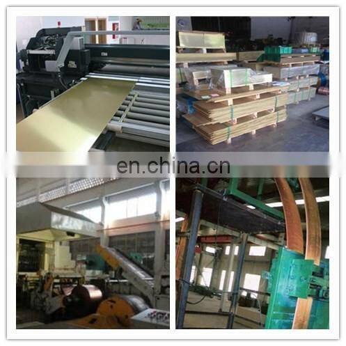 oval brass metal plate