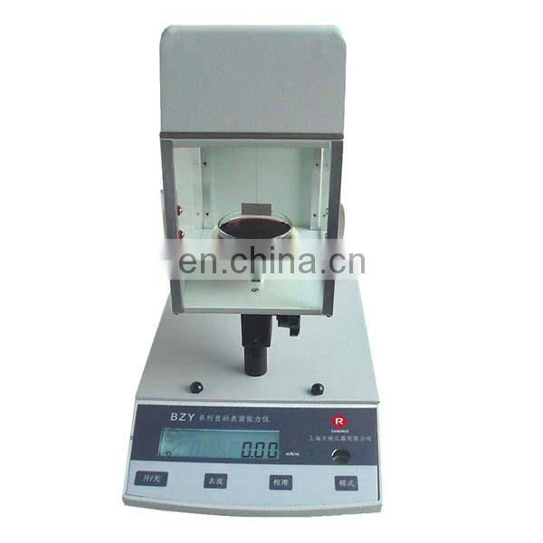 BZY201 Automatic surface tension meter analyzer