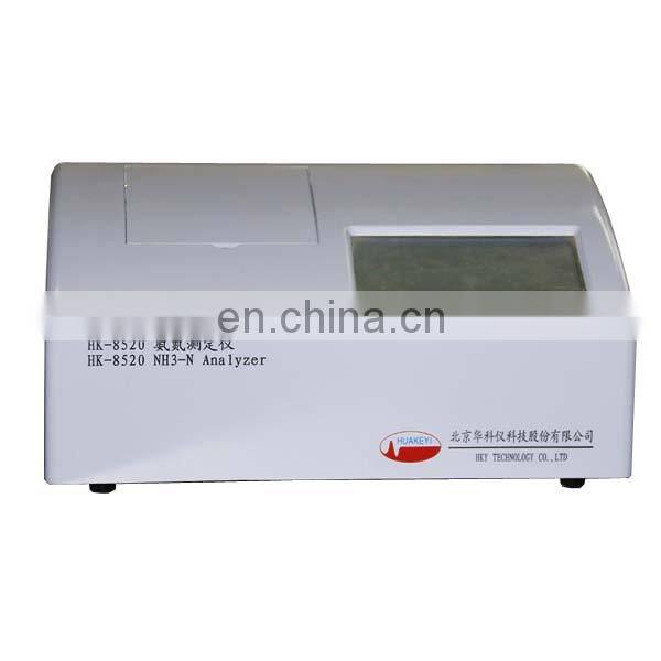 HK-8520 ammonia nitrogen analyzer