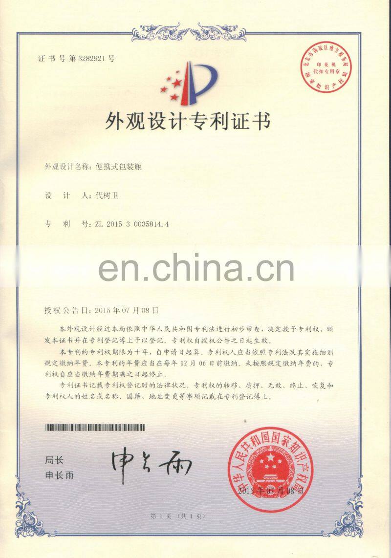 Round Shape Portable 220g and butane gas canister