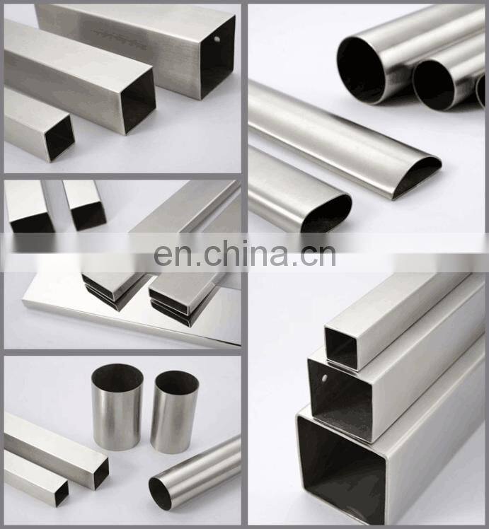 best selling high acid and alkali resistant stainless steel tube