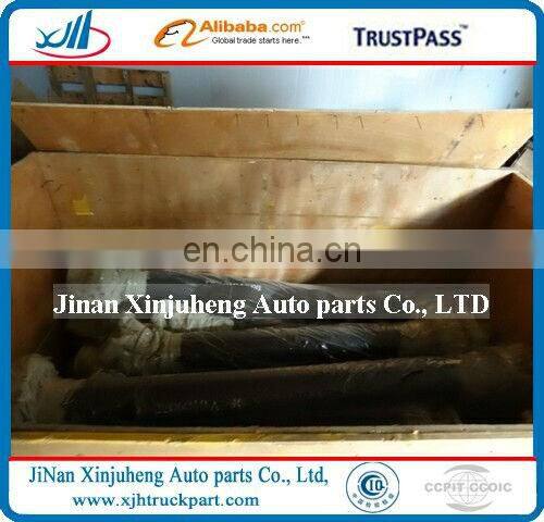 Aftermarket High Quality New Clutch Plate 2704010131