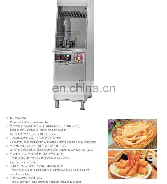 Marine Deep Fryer with Fire Extinguisher