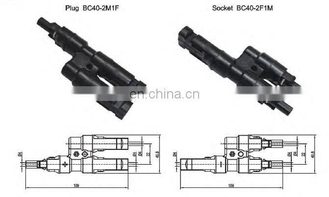 Slocable PPO Plastic Houdings Solid Copper PV Solar T Y Branch Connector
