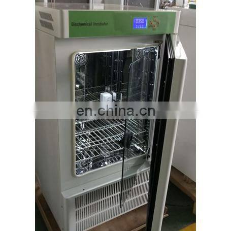 DW-LBI-N Series Cooled Incubator Biological Incubator China