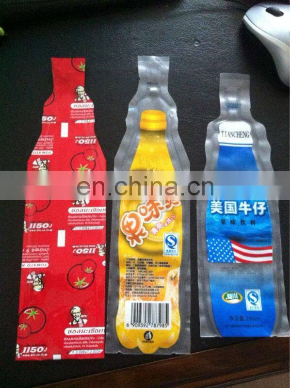 Water Bag Making Machine