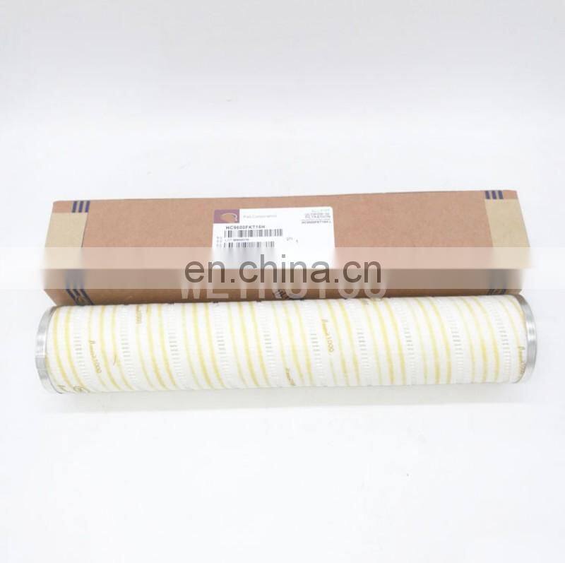Hydraulic oil filter element HC9600FKS4H HC9600FKS4Z HC9600FKT16H