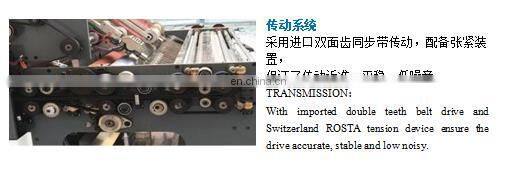 automatic corrugated paper board flute laminator machine 1650