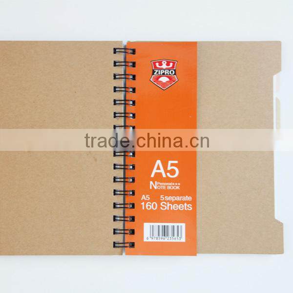 custom printed perforated notebook spiral paper