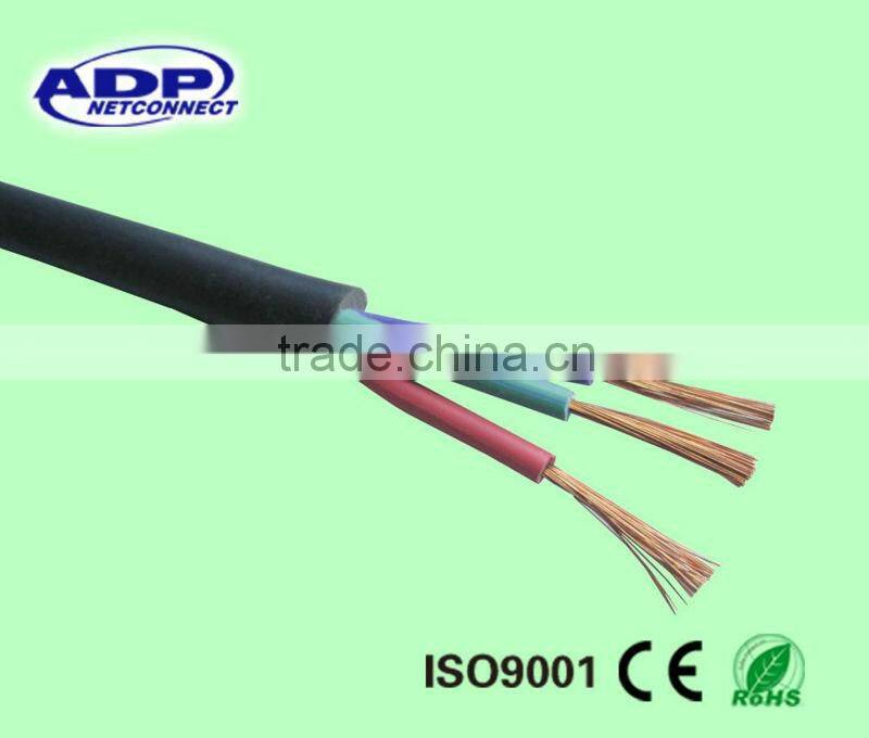 227 iec 52(rvv) pvc cable flexible 3cx1.5mm2 rvv cable